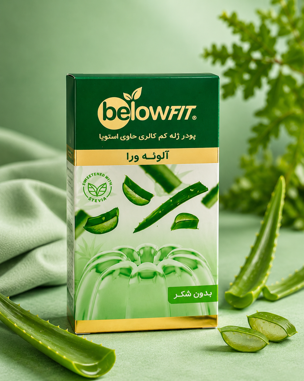 BelowFit Sugar Free Jelly Powder 25g