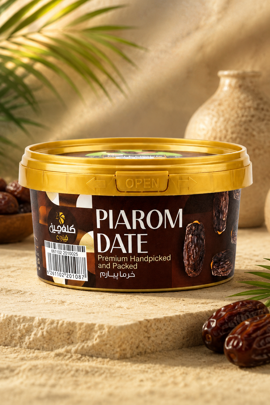 Kallechin Handpicked Dates - Resealable Tub