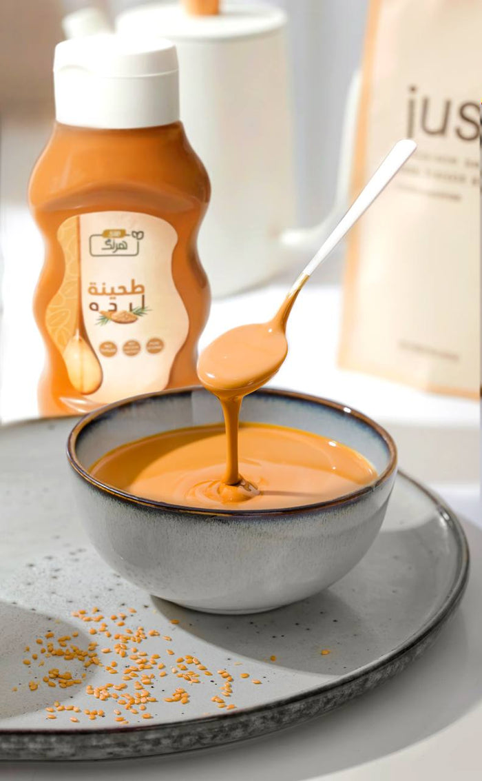 Herang Tahini