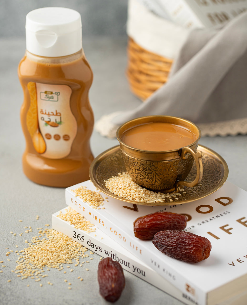 Herang Tahini