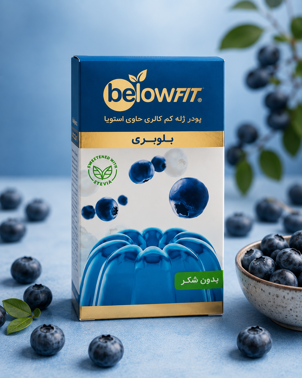 BelowFit Sugar Free Jelly Powder 25g