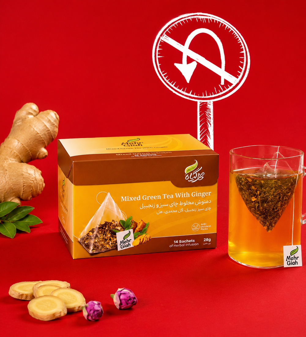 Mehr Giah Tea Collection
