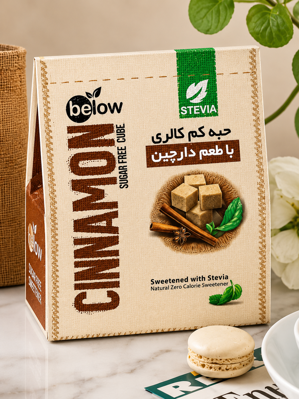 BelowFit Stevia Sweetener Cube 300g