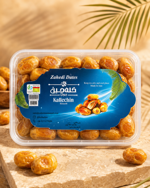 Kallechin Handpicked Dates - Resealable Tub
