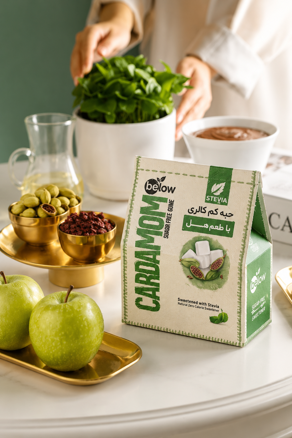 BelowFit Stevia Sweetener Cube 300g