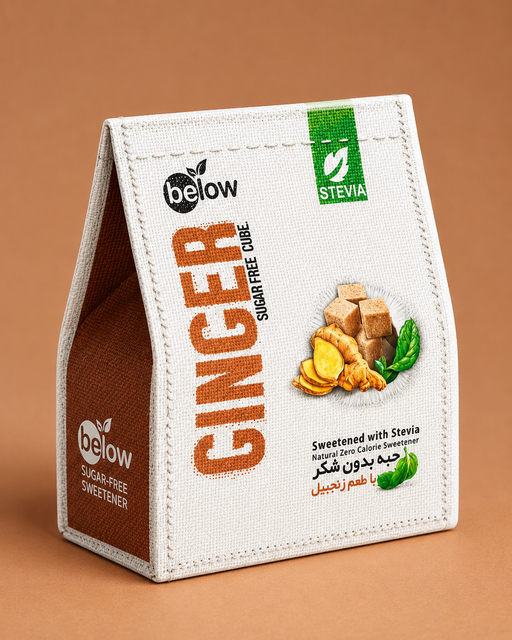 BelowFit Stevia Sweetener Cube 300g