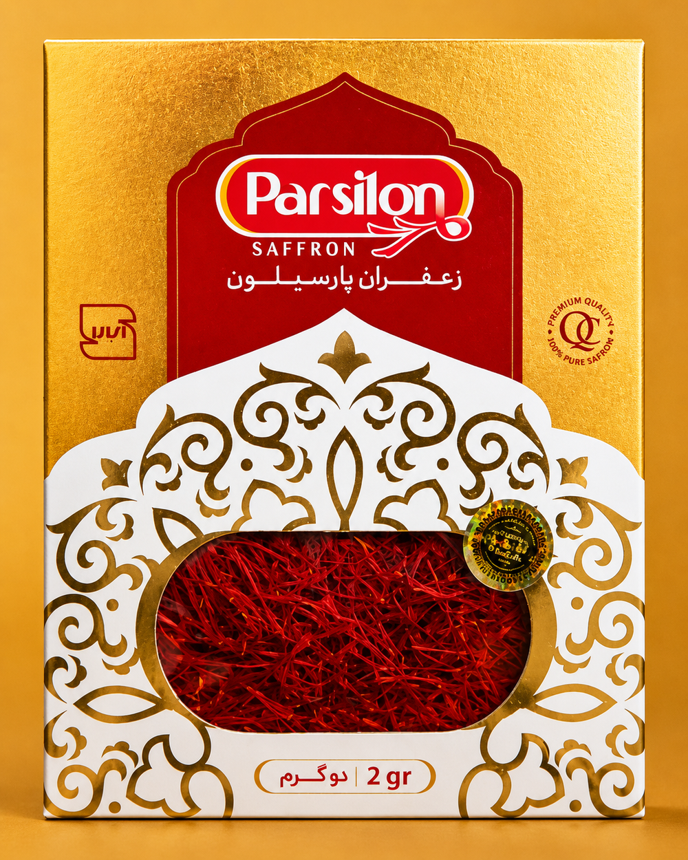 Parsilon Saffron Super Negin