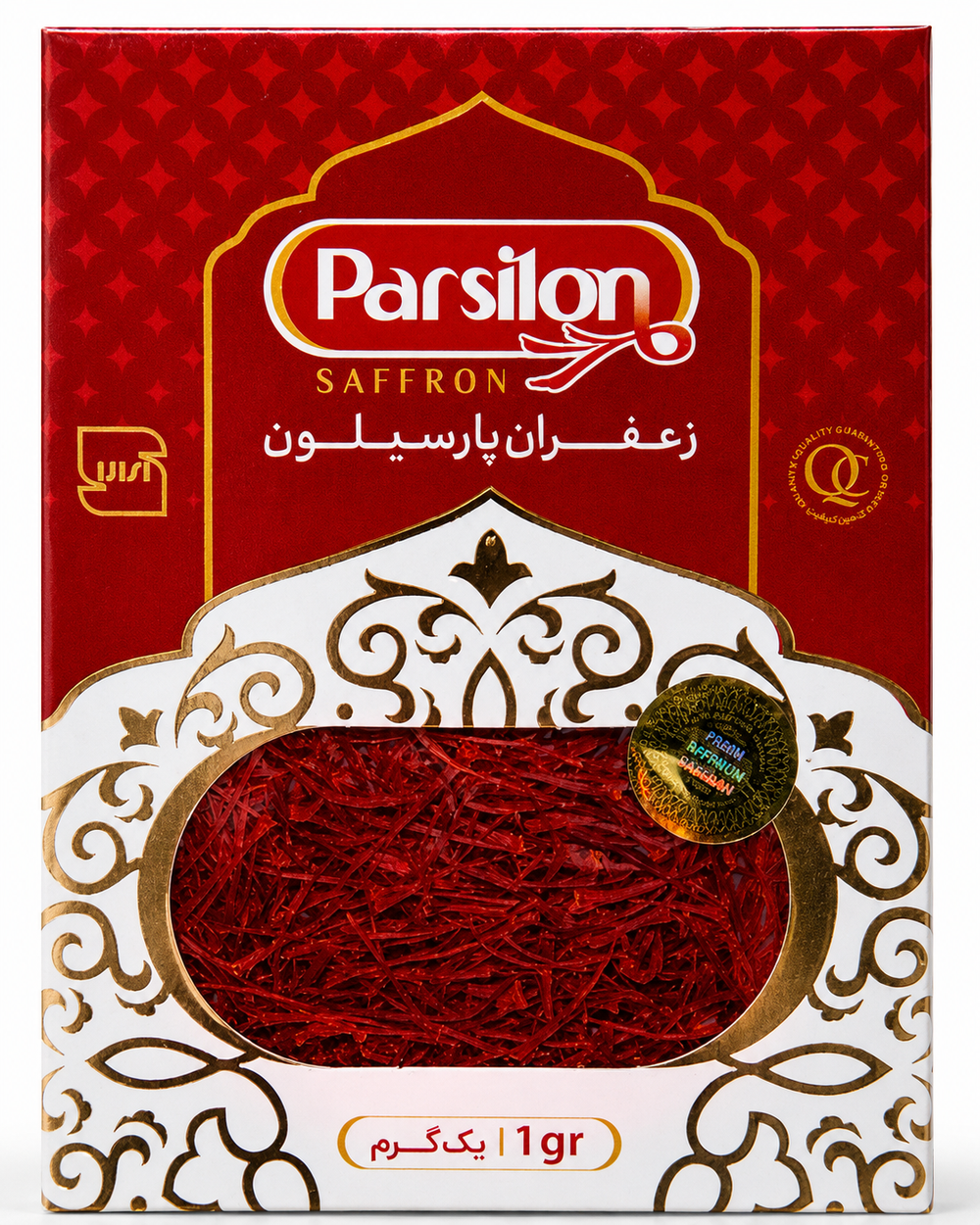 Parsilon Saffron Super Negin