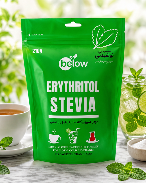 BelowFit Stevia Sweetener Powder 210g