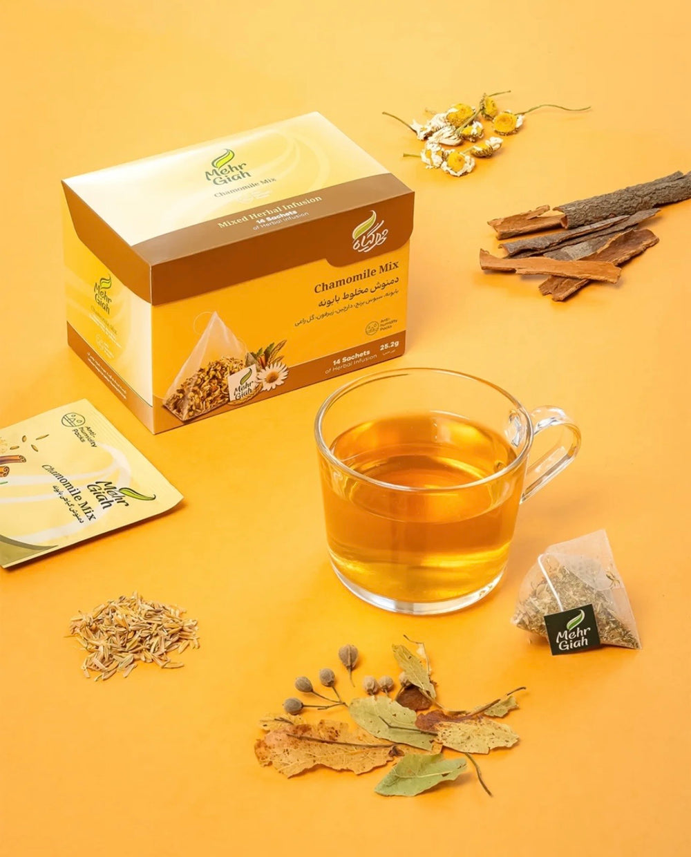Mehr Giah Tea Collection