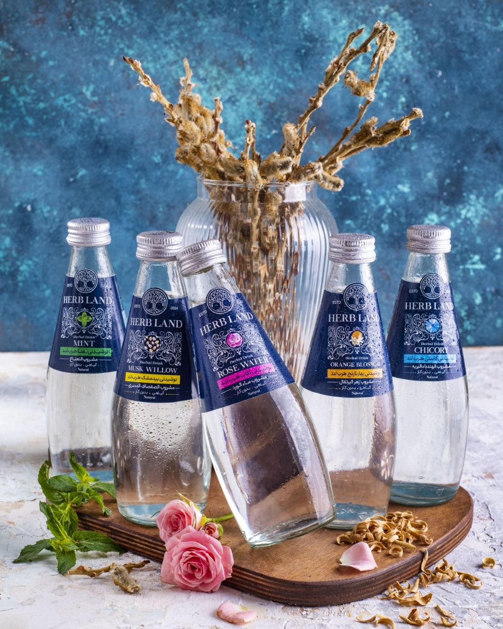 Herb Land Clear Natural Herbal Infusions - 300ml Glass Bottle