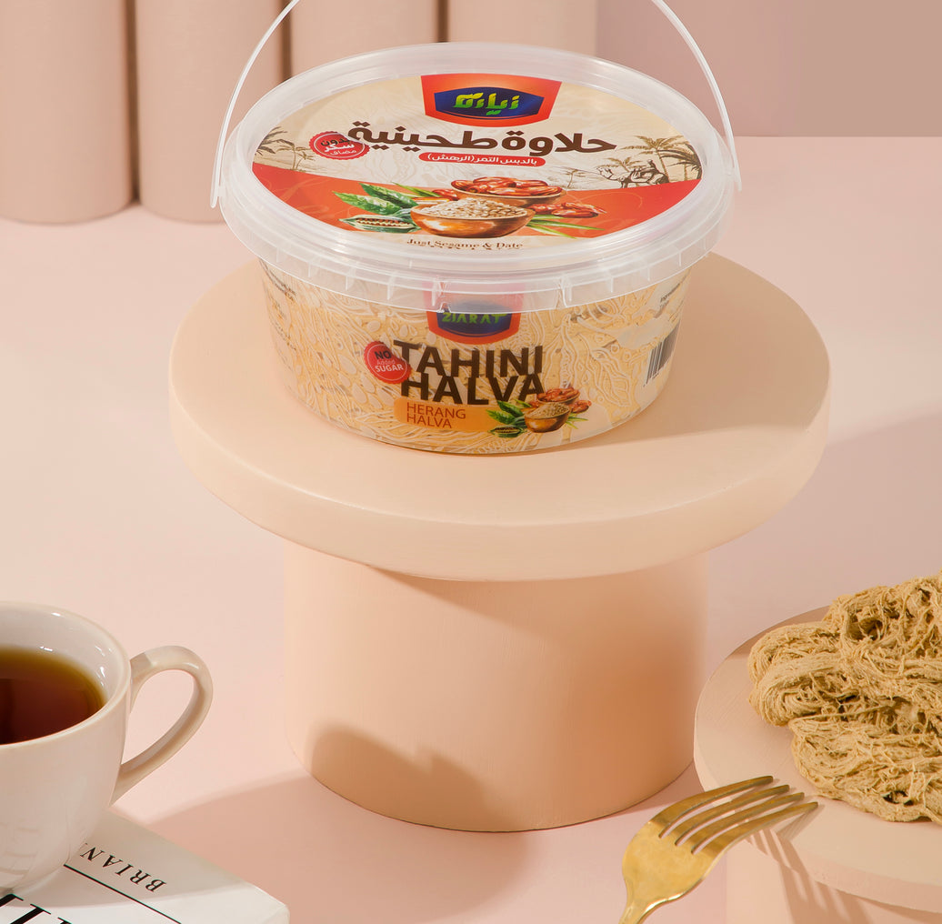 Herang Halva with Date Syrup