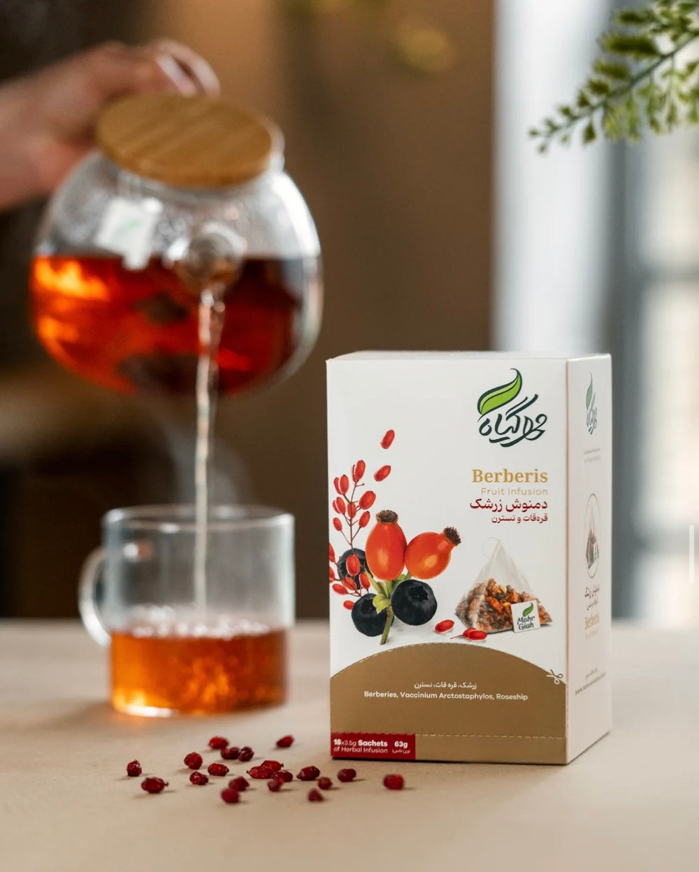 Mehr Giah Fruit Mix Infusions